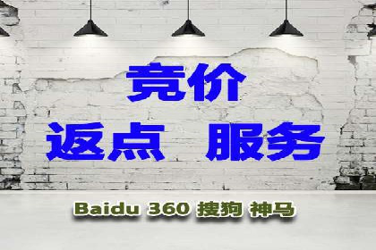预算有限？看这家小企业如何玩转百度广告推广